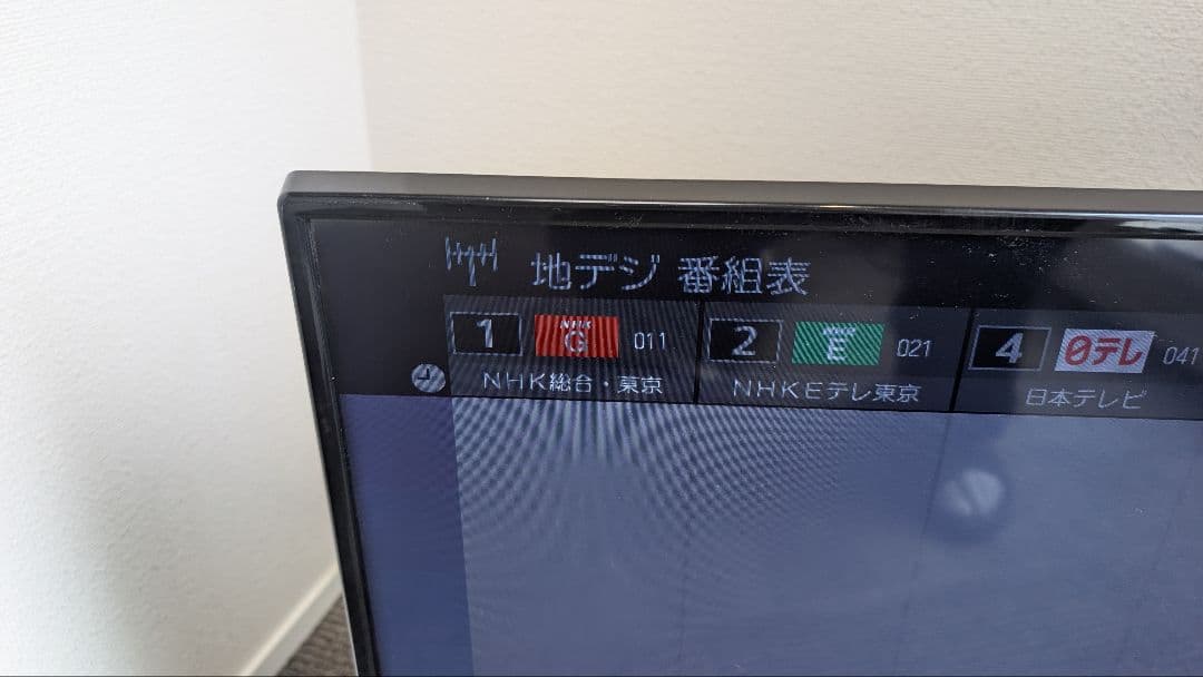 【送料込み】TOSHIBA REGZA 40V30 2016年製