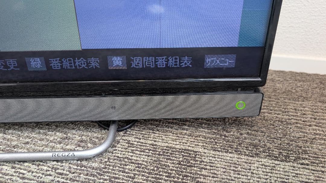 【送料込み】TOSHIBA REGZA 40V30 2016年製