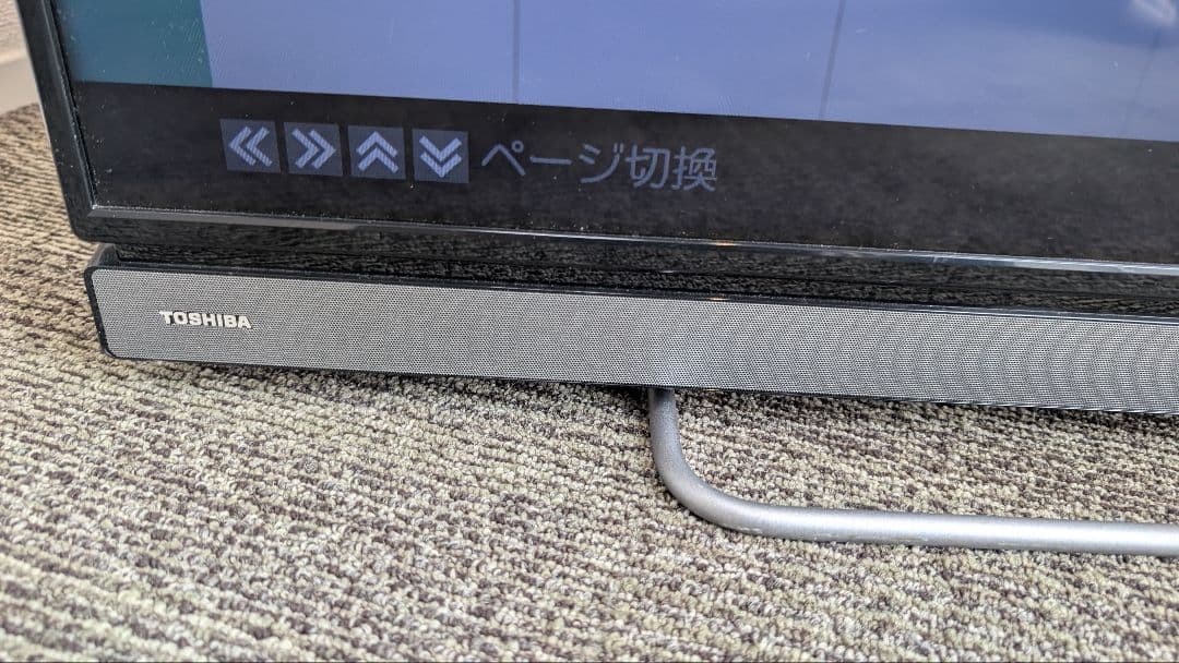 【送料込み】TOSHIBA REGZA 40V30 2016年製