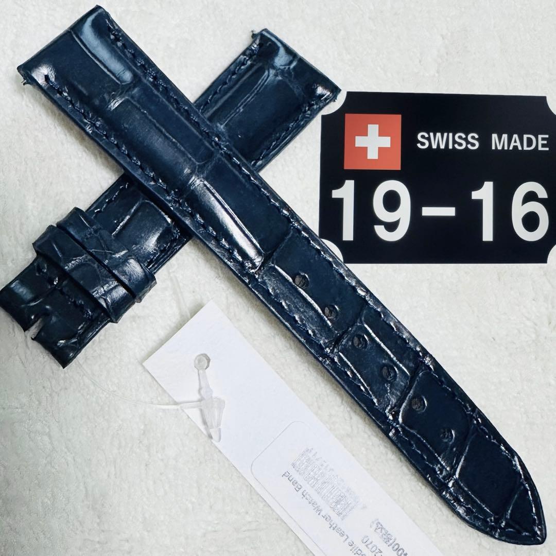 2070#19mm-16mmミッドナイトブルー★本物クロコダイルベルト★スイス製