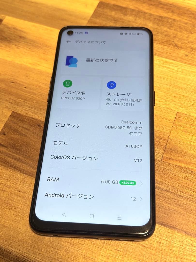 OPPO A1030P スマートフォン 128GB