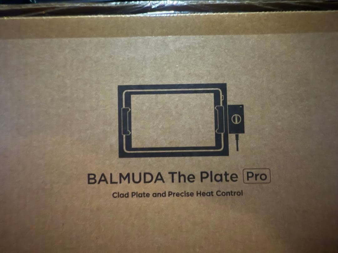 BALMUDA The Plate Pro ブラック　未開封 箱キズあり
