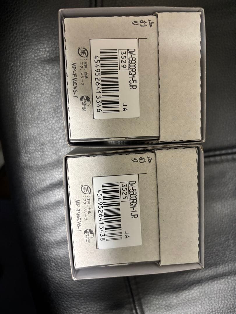 G-SHOCK DW-5600 ブラック ホワイト 2点セット