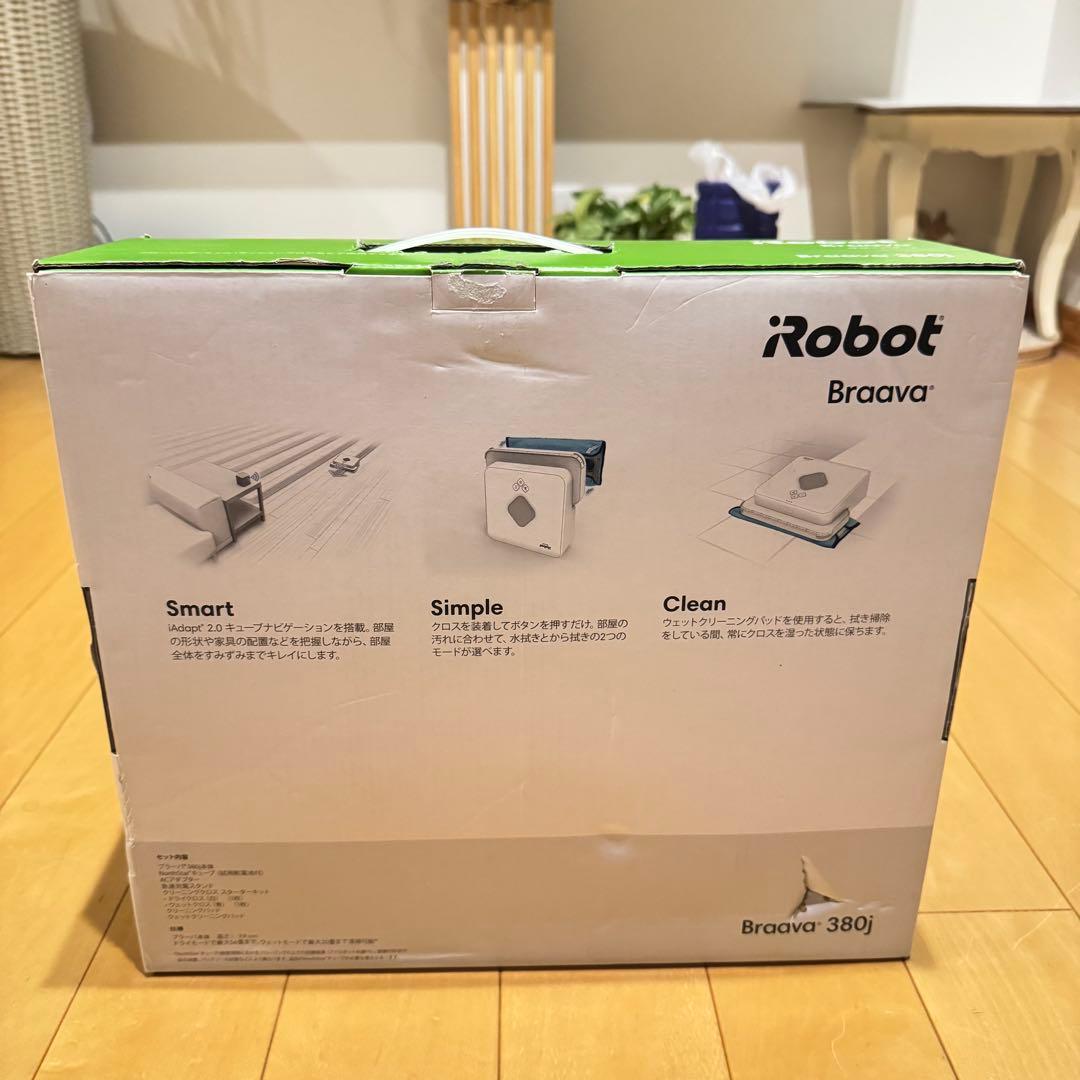 iRobot Braava ブラーバ　380j 床拭きロボット 未使用品