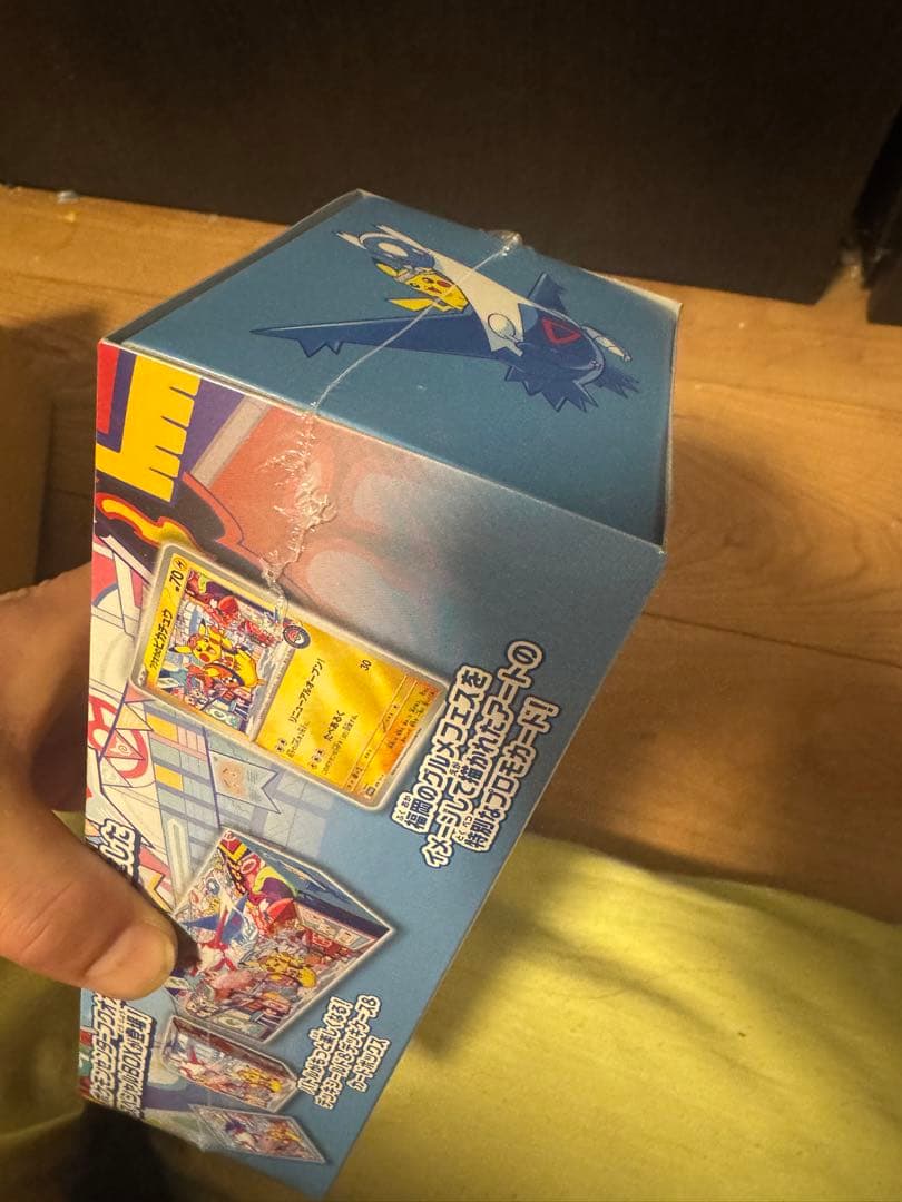 ポケモンセンター スペシャルBox フクオカ