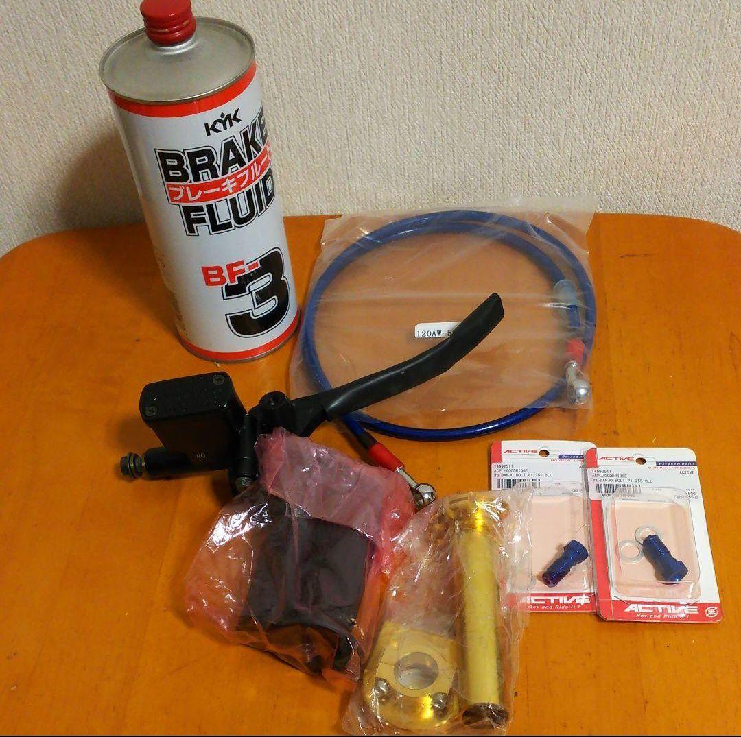 ライブディオzx ホイール フロントフォーク