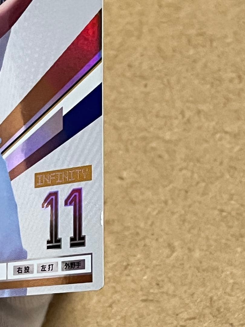 大谷翔平 Shohei Ohtani ファイターズ オーナーズリーグ