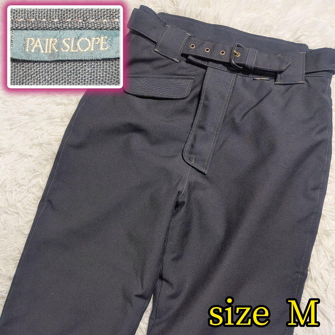 【美品✨pair slope✨M】高級 ウィンター パンツ ライダース ナイロン