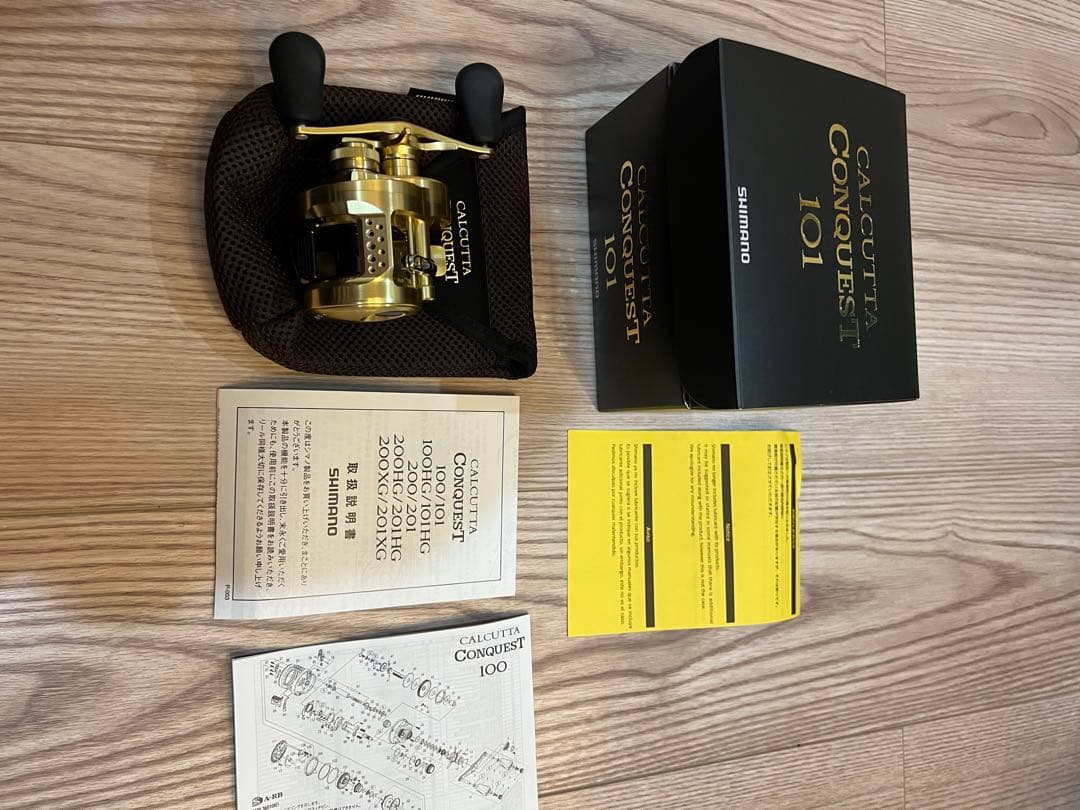 21カルカッタコンクエスト101