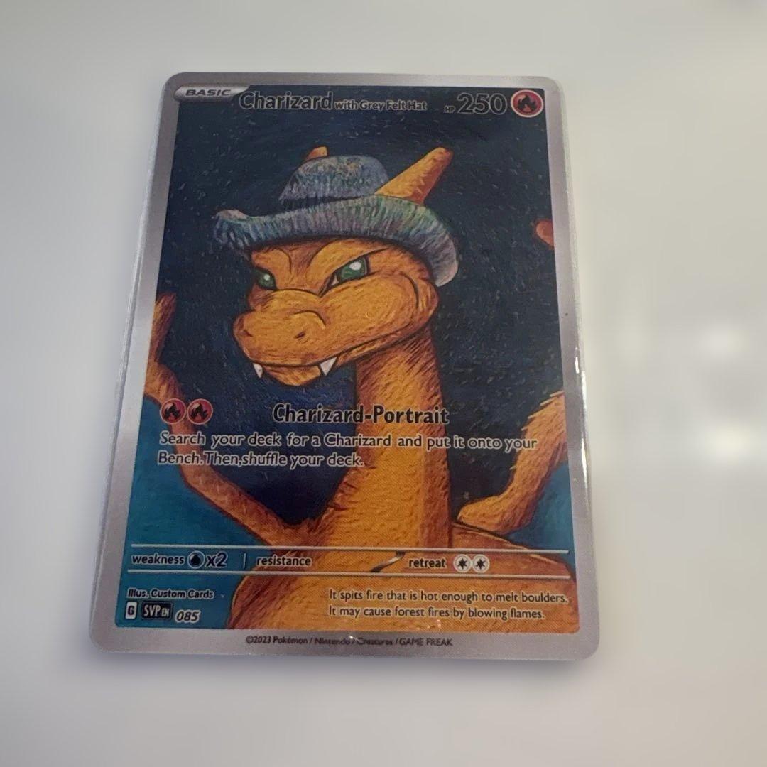 星月夜 イーブイ リザードン ゼニガメ