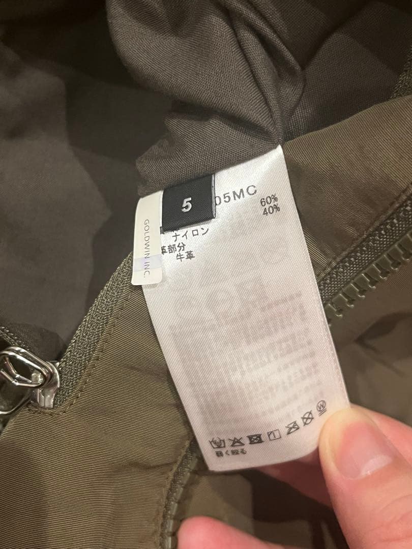 【サイズ5】GOLDWIN×OAMC ナイロンベスト　ゴールドウイン