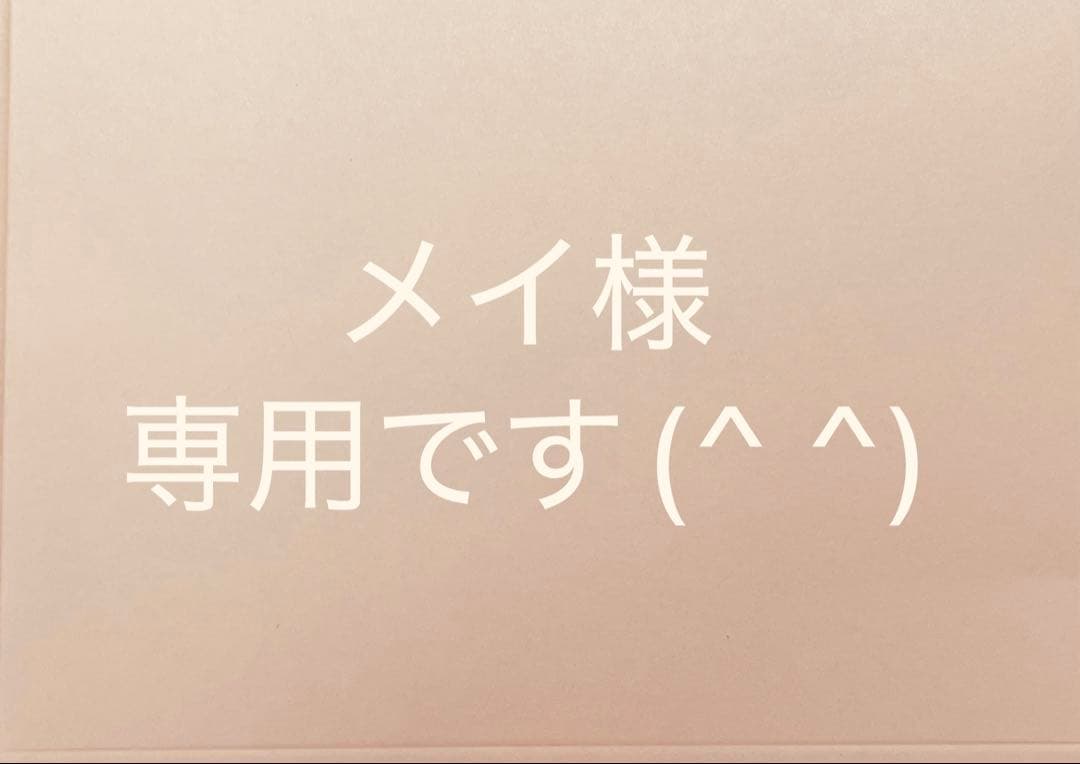 クッキー2種詰め合わせ(専用)