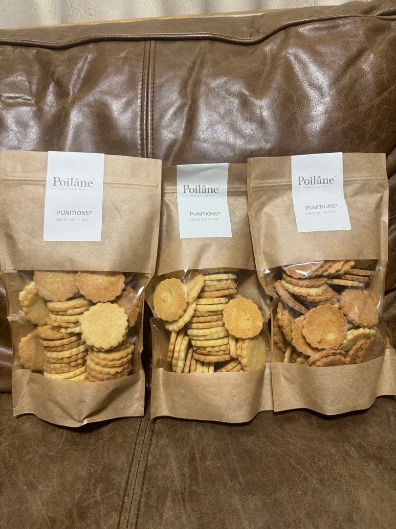 焼きたてポワラーヌ ❁ ピュニション 300g クッキー　3袋セット