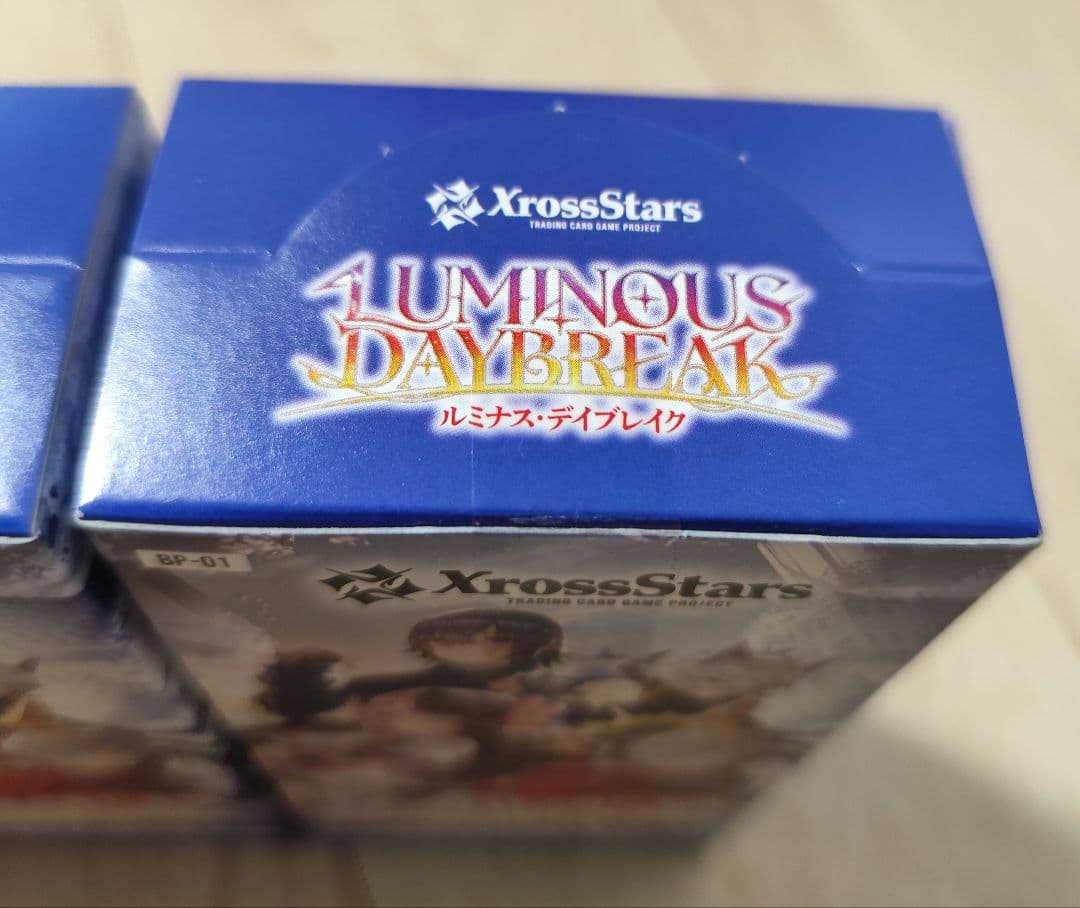 未開封 クロスタ XrossStars ルミナスデイブレイク 3BOX テープ付