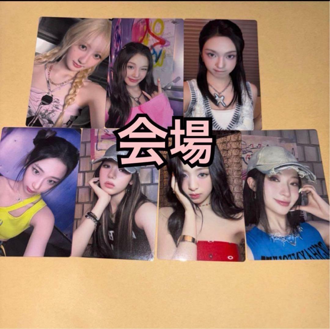 BABYMONSTER ベビモン　会場　トレカ　B 7種コンプ