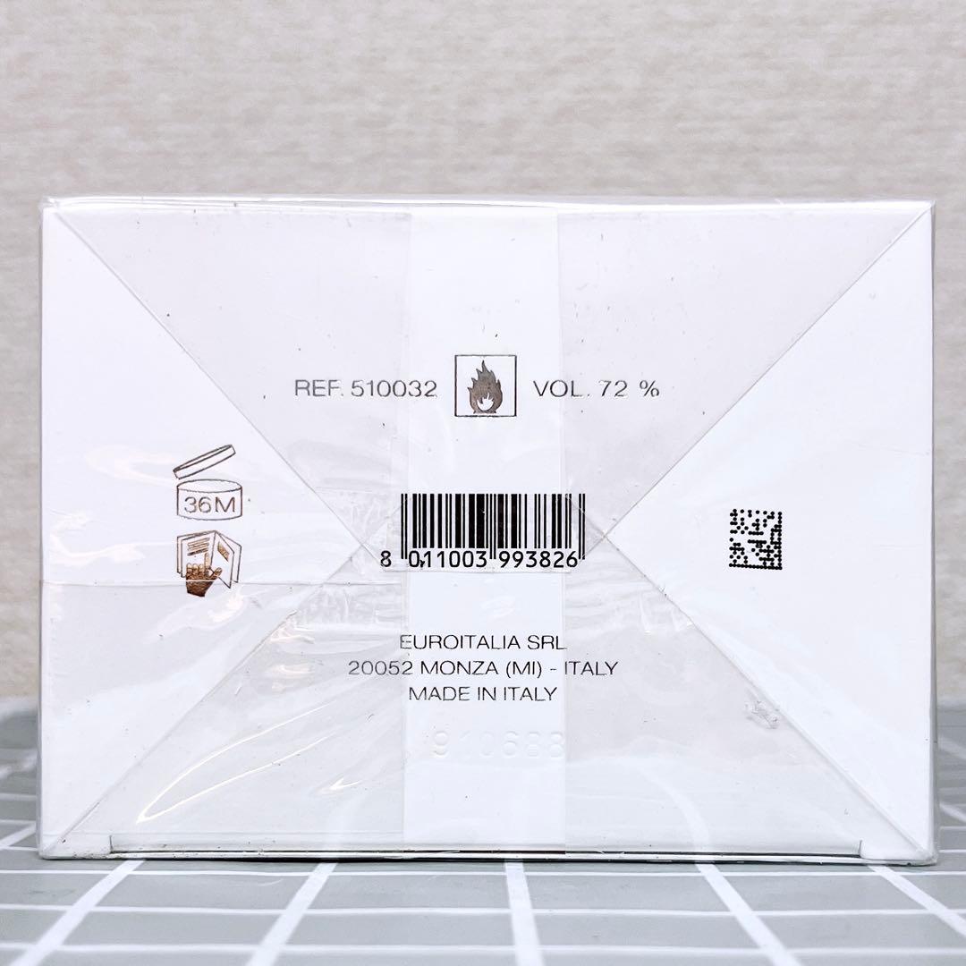 ヴェルサーチ ブライト クリスタル オーデトワレ 90ml