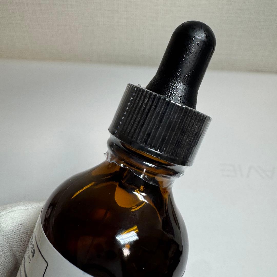 2本セットです。Pure CBD 60ml ①