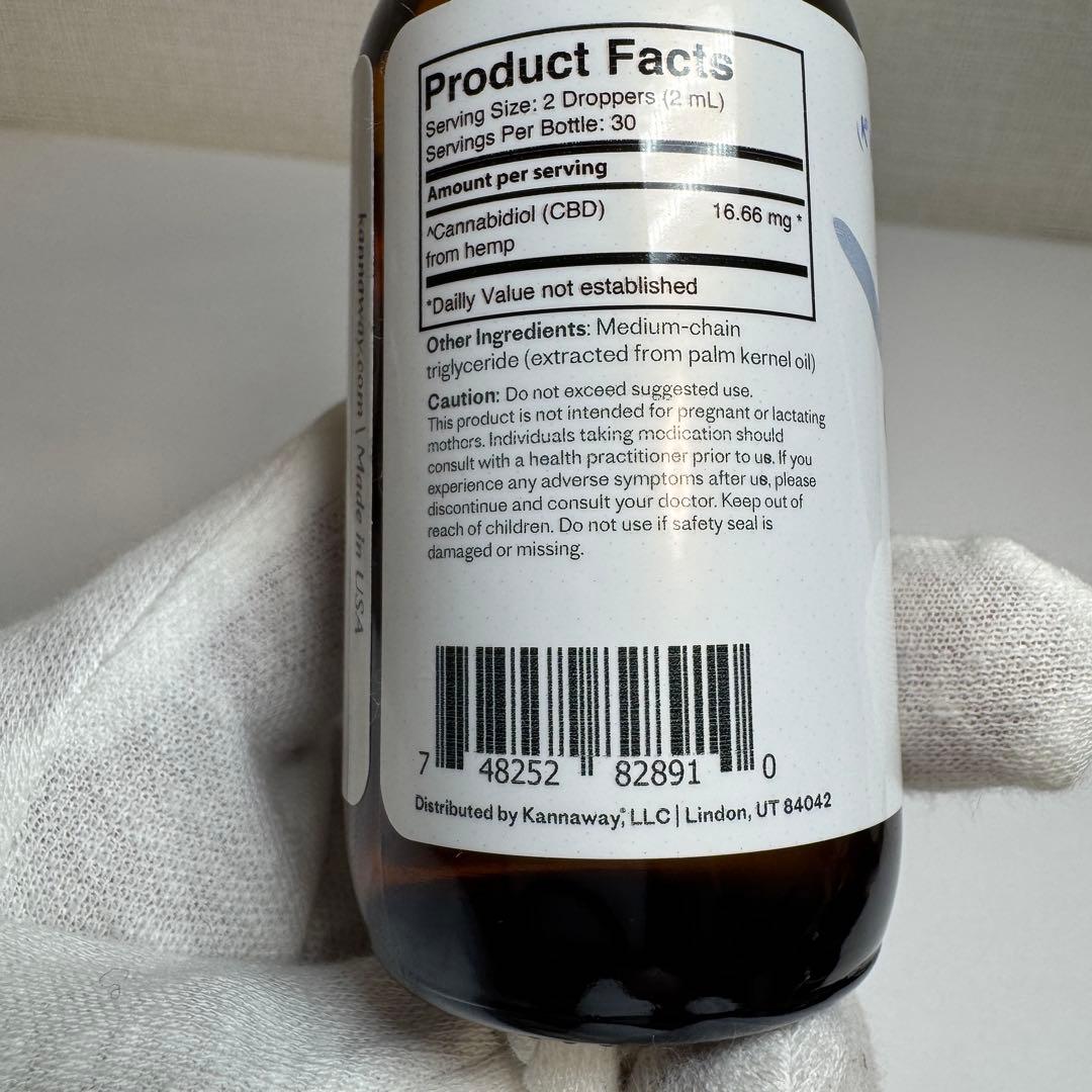 2本セットです。Pure CBD 60ml ①