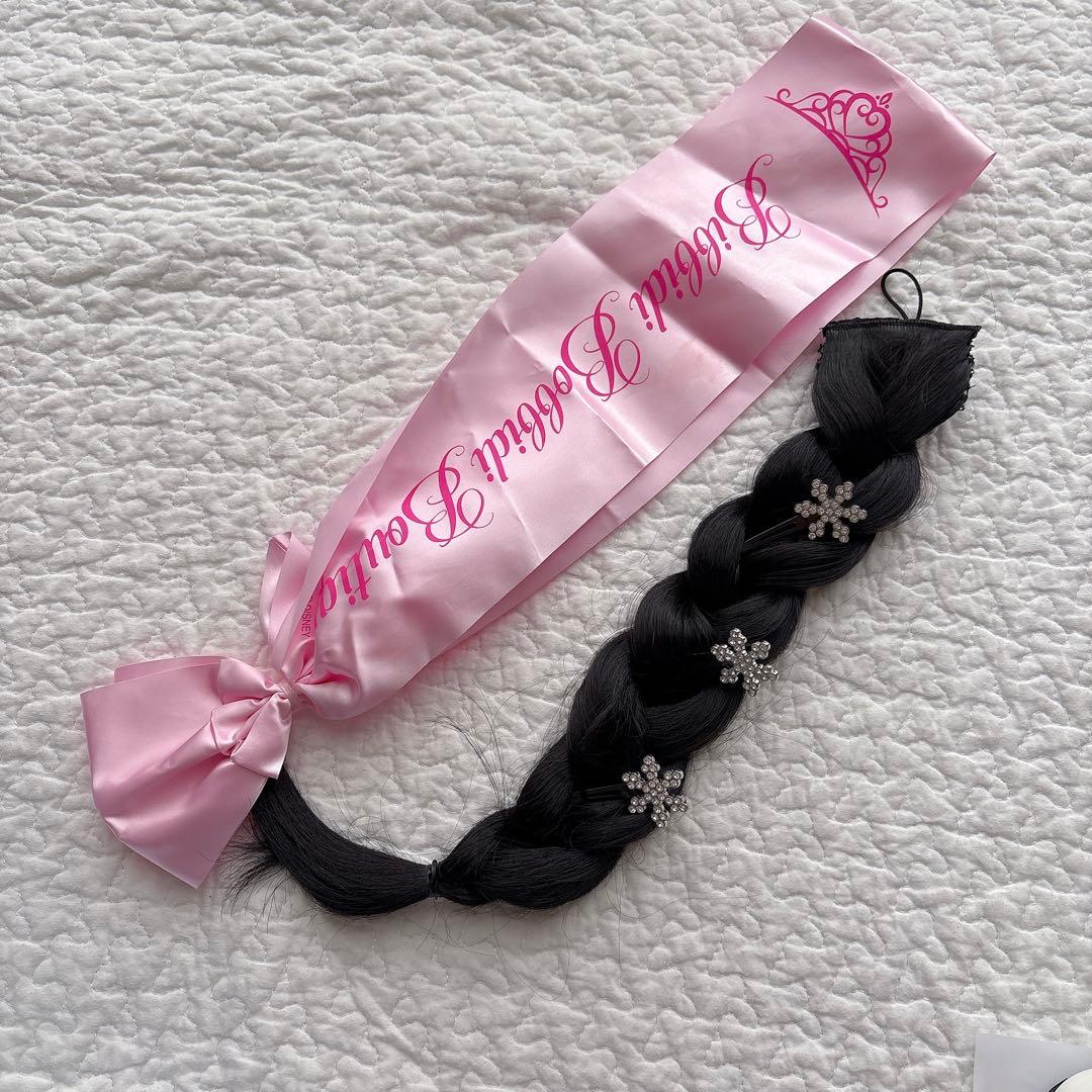 ビビディバビディブティック　エルサ110 シューズ・ウィッグ付