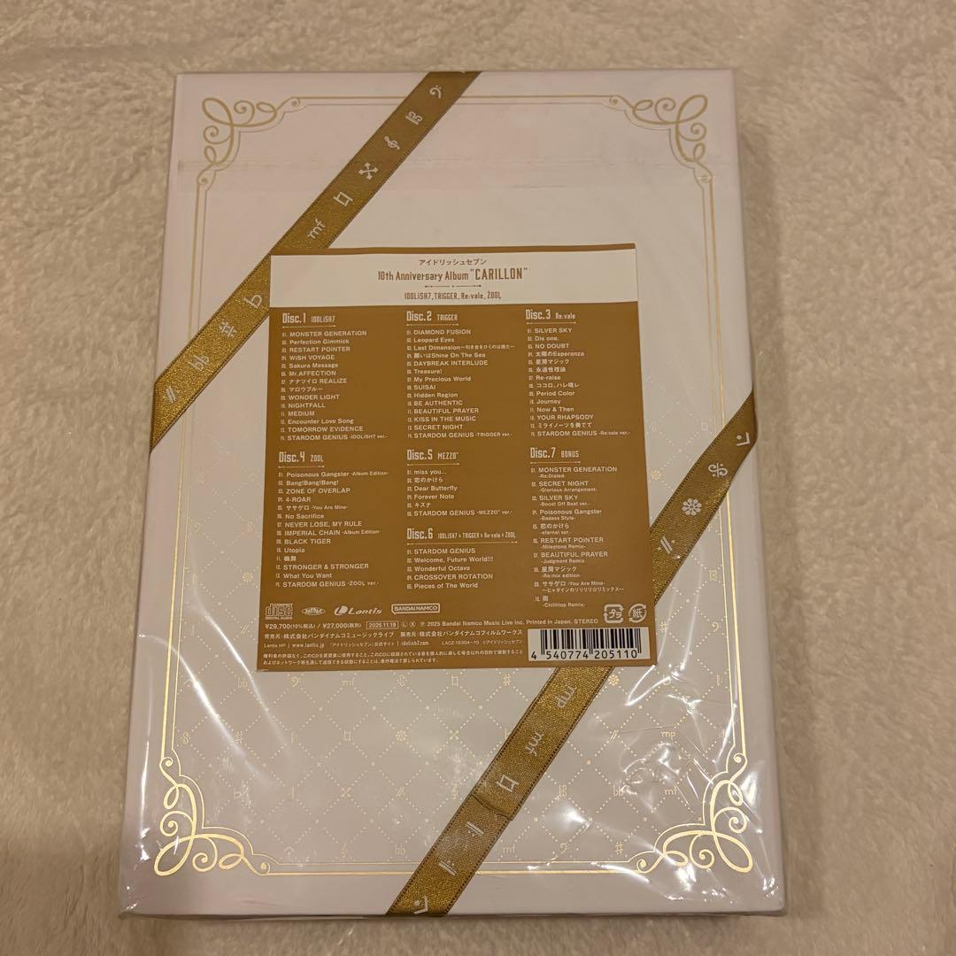 アイドリッシュセブン アイナナ 10周年アルバム