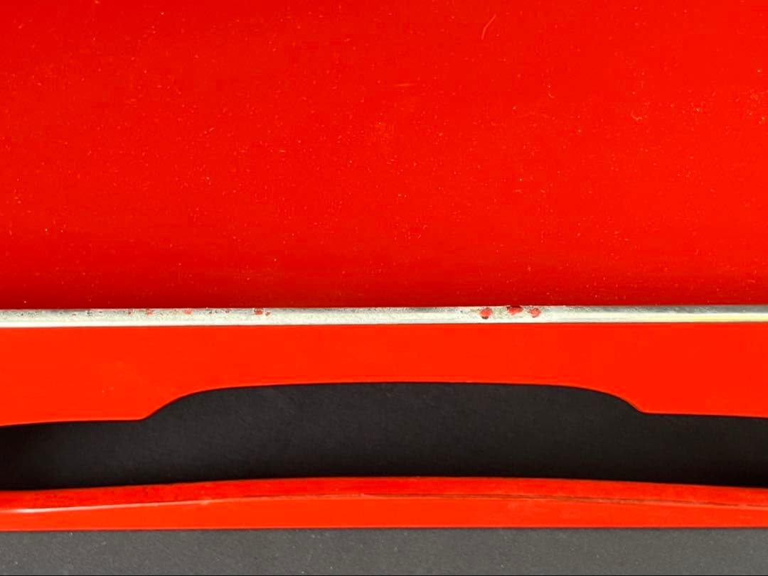 朱塗 屠蘇器・重箱セット 木製漆器 松竹梅 沈金 縁起柄 長寿 共箱