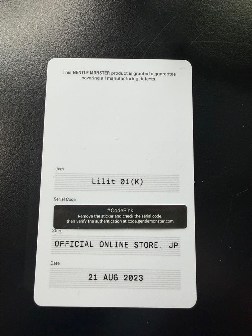 GENTLE MONSTER Lilit 01(K) ブラックサングラス　正規品