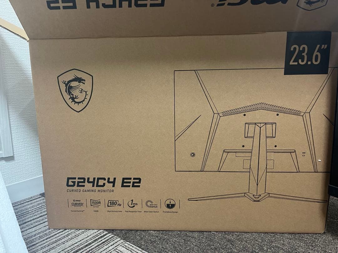 MSI G24C4 E2 23.6カーブドモニター【ゲーミング】2024年製