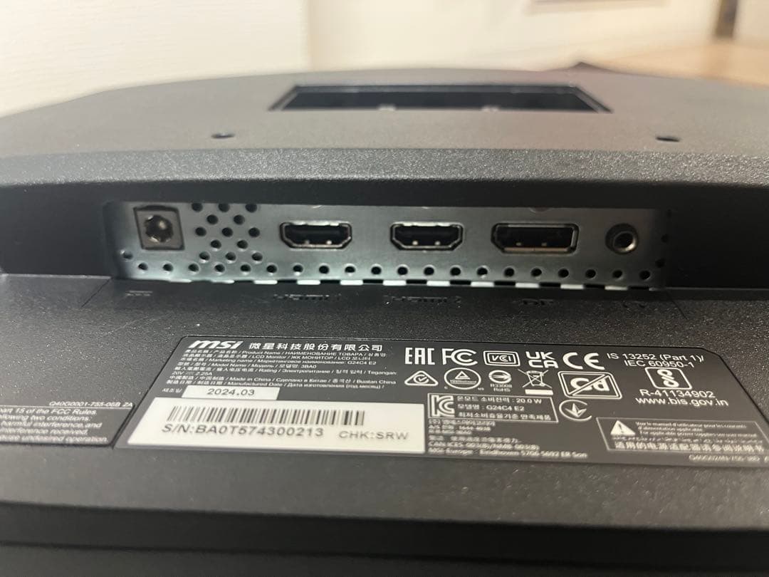 MSI G24C4 E2 23.6カーブドモニター【ゲーミング】2024年製