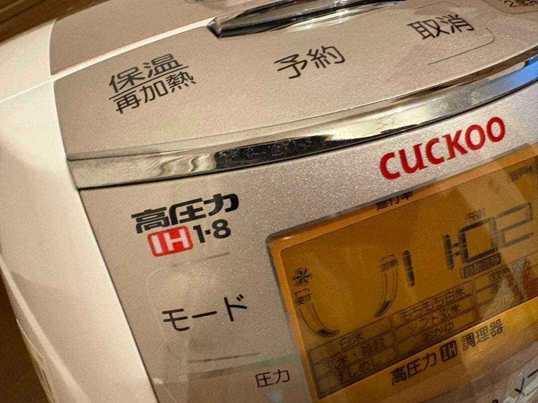 ★CUCKOO 圧力名人 IH炊飯器 CRP-HJ0657F 6合炊き