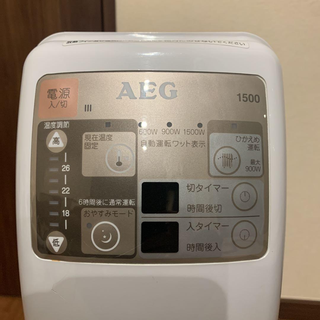AEG   オイルヒーター