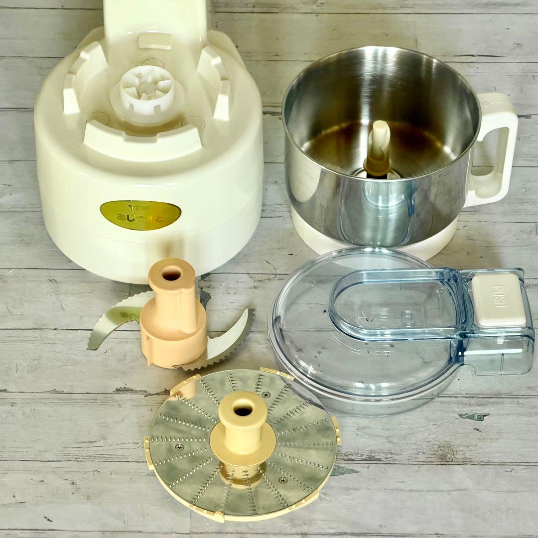 YDK「あじのさと」フードプロセッサー おろしスライサー付き