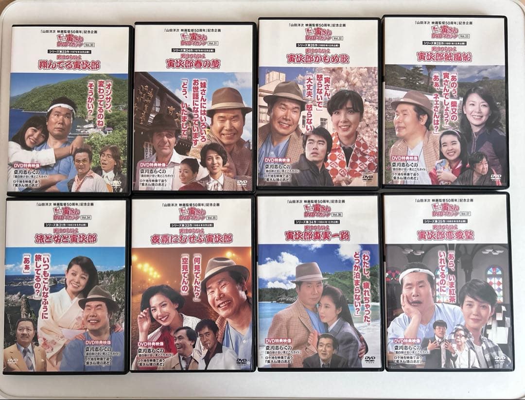 男はつらいよ　寅さん　DVDマガジン　6巻〜50巻　45巻セット