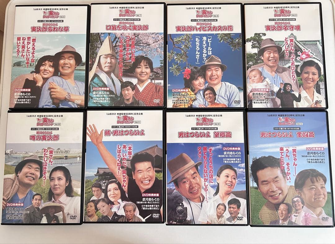 男はつらいよ　寅さん　DVDマガジン　6巻〜50巻　45巻セット