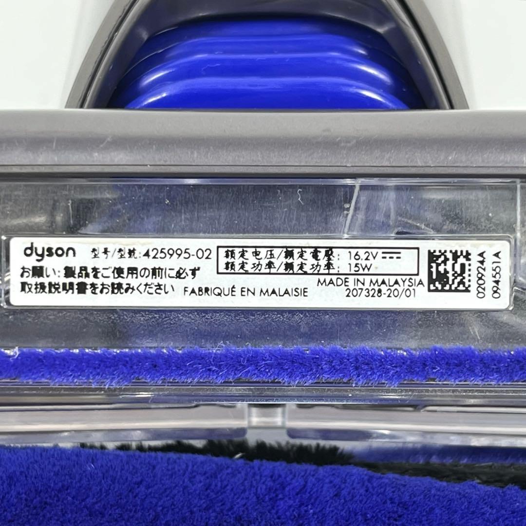 【分解洗浄】Dyson Laser Slim Fluffy Optic ヘッド