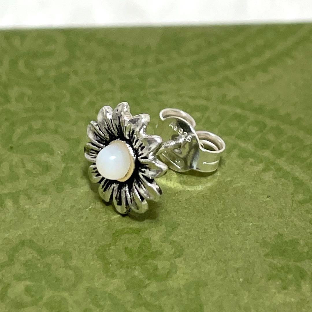 【極美品】グッチ　フラワーモチーフピアス片耳　メンズ/レディース　925