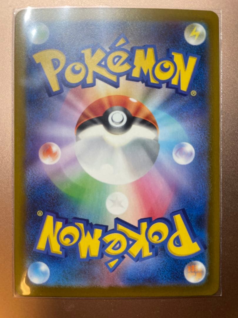 ロケット団のミュウツーEX SAR メガドリームex