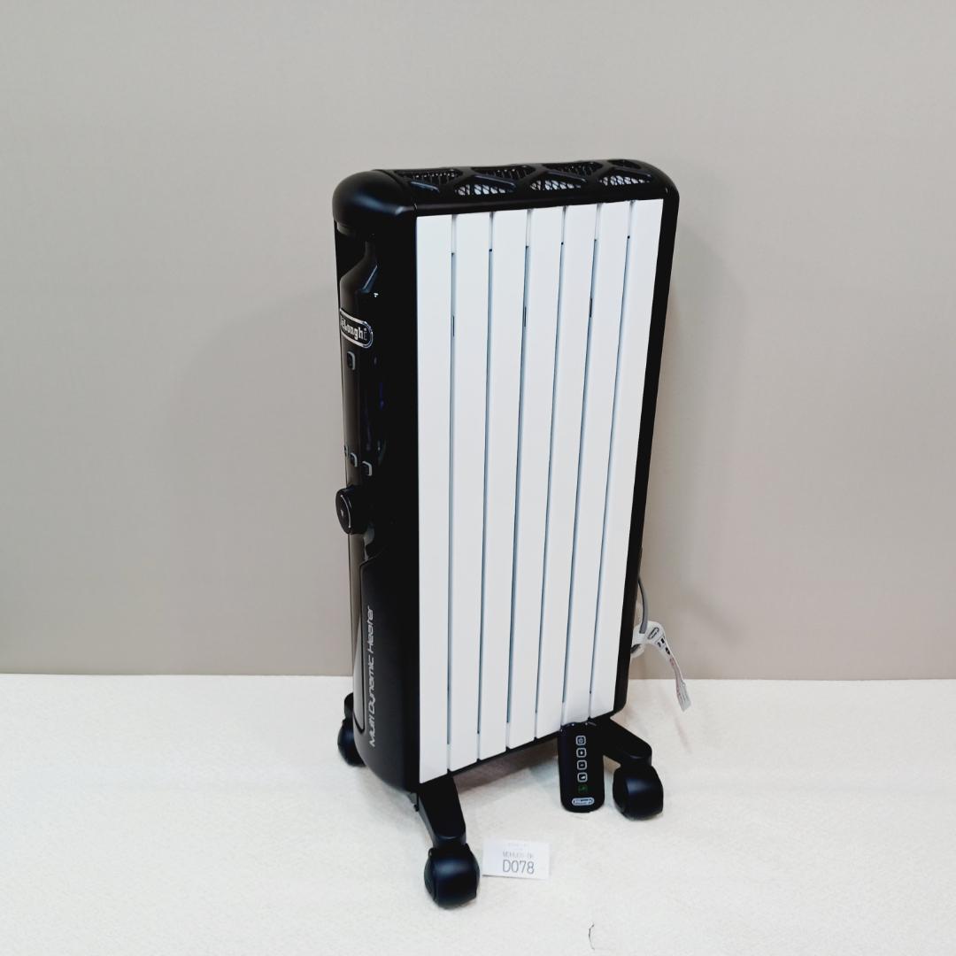 D078　デロンギ　マルチダイナミックヒーター　MDHU09-BK　美品