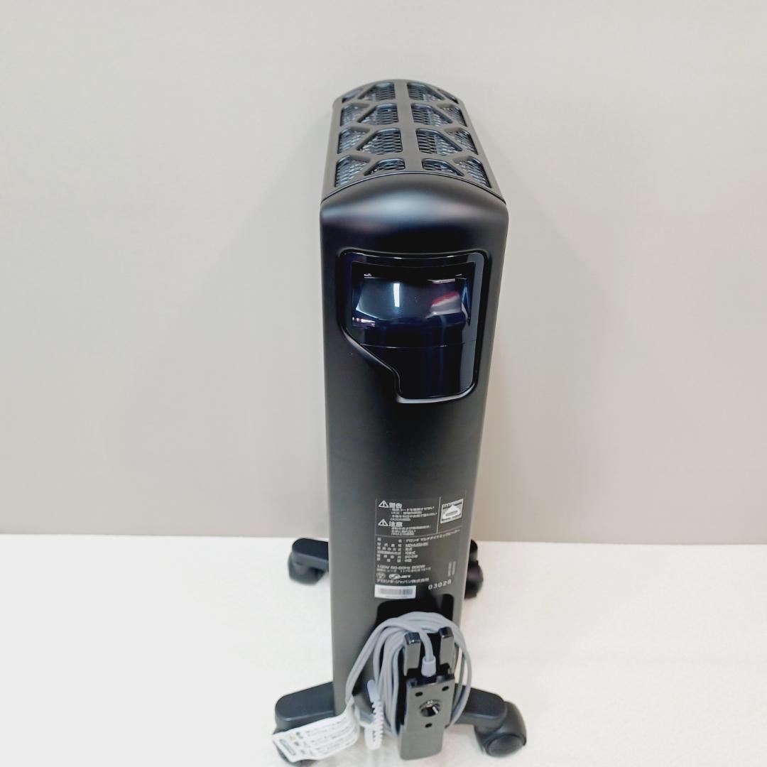 D078　デロンギ　マルチダイナミックヒーター　MDHU09-BK　美品