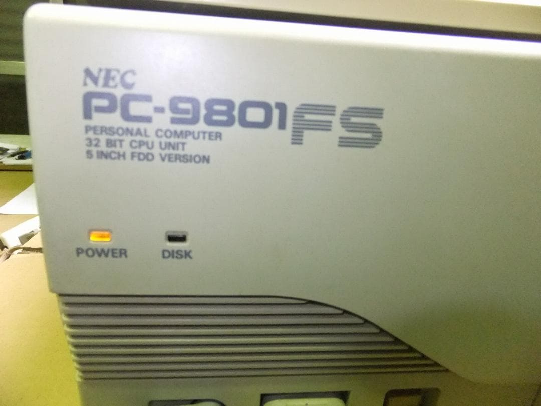 PC-9801FS2 本体 キーボード マウス 電源のみ確認済み