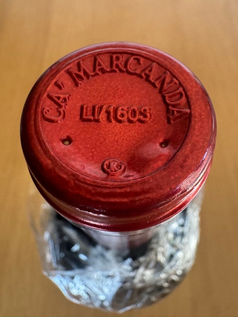 WA93‼️2015年 CAMARCANDA BOLGHERI GAJA