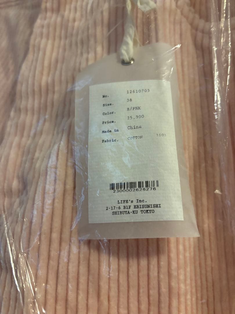 パンツ TODAYFUL Chunky Corduroy Pants 38