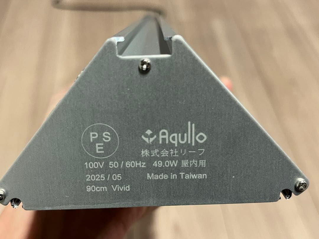 てんきち様 アクロ TRIANGLE LED VIVID 900 ライト