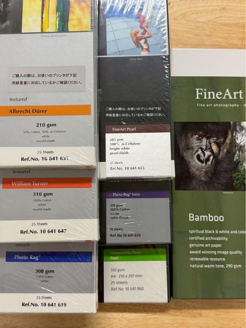 ハーネミューレ Hahnemuhle 用紙　A4 7個セット
