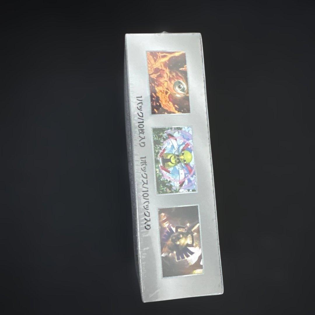 新品未開封 シュリンク付き テラスタルフェスex 1box