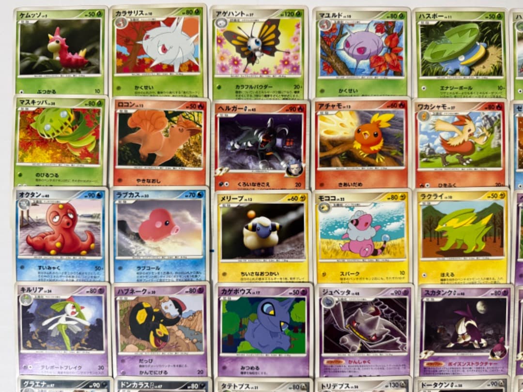 DPt1　拡張パック ギンガの覇道　まとめ売り　セット　ダブりなし　大量　Pt