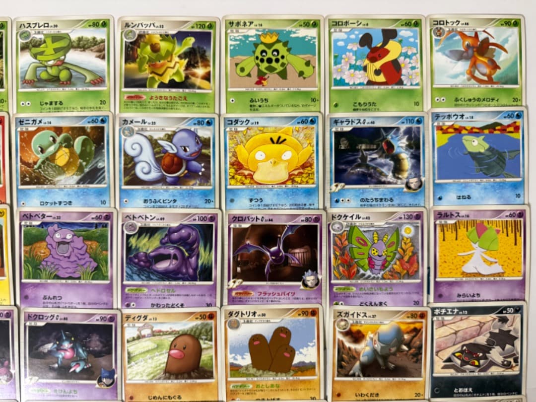 DPt1　拡張パック ギンガの覇道　まとめ売り　セット　ダブりなし　大量　Pt