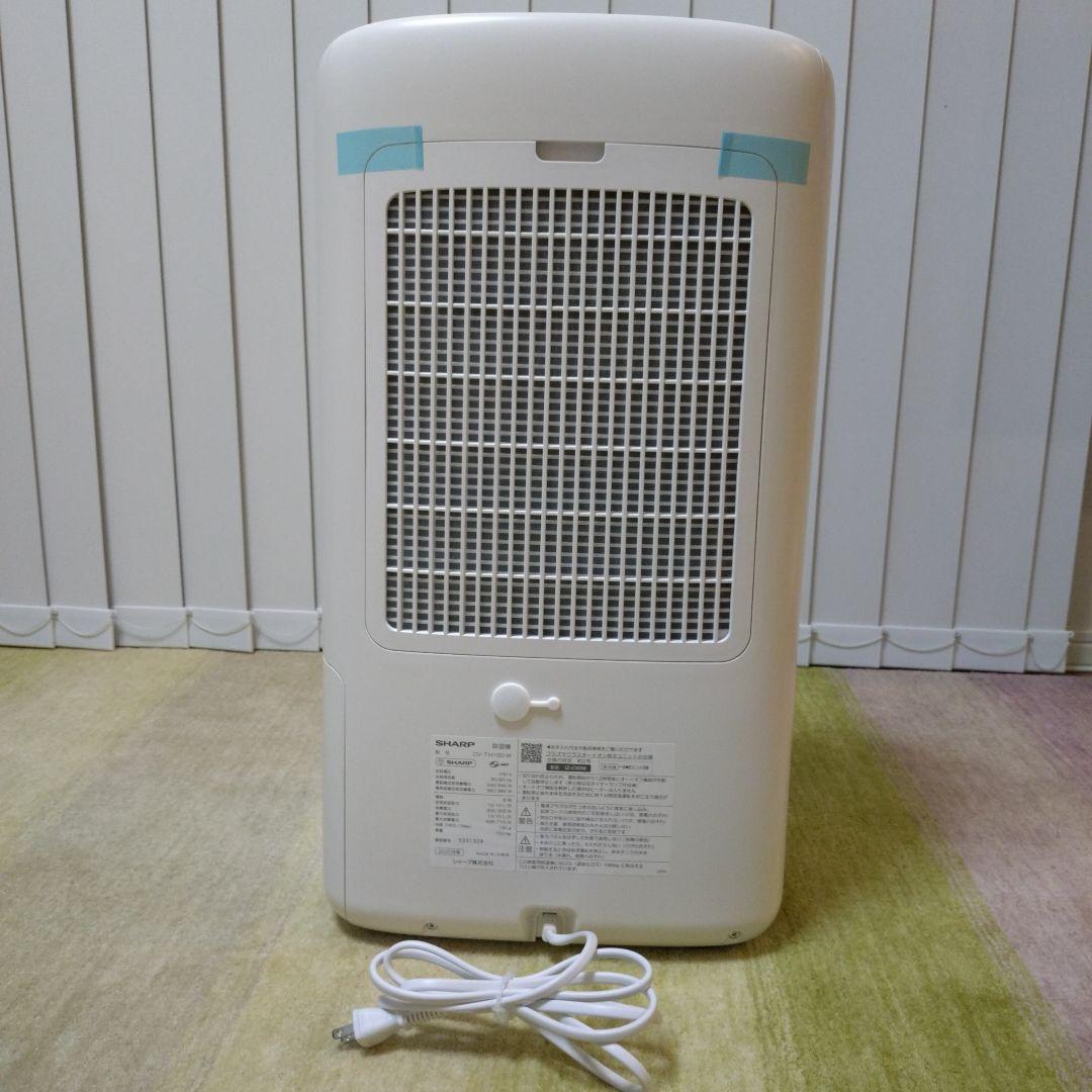 シャープ衣類乾燥除湿機 ハイブリッド方式