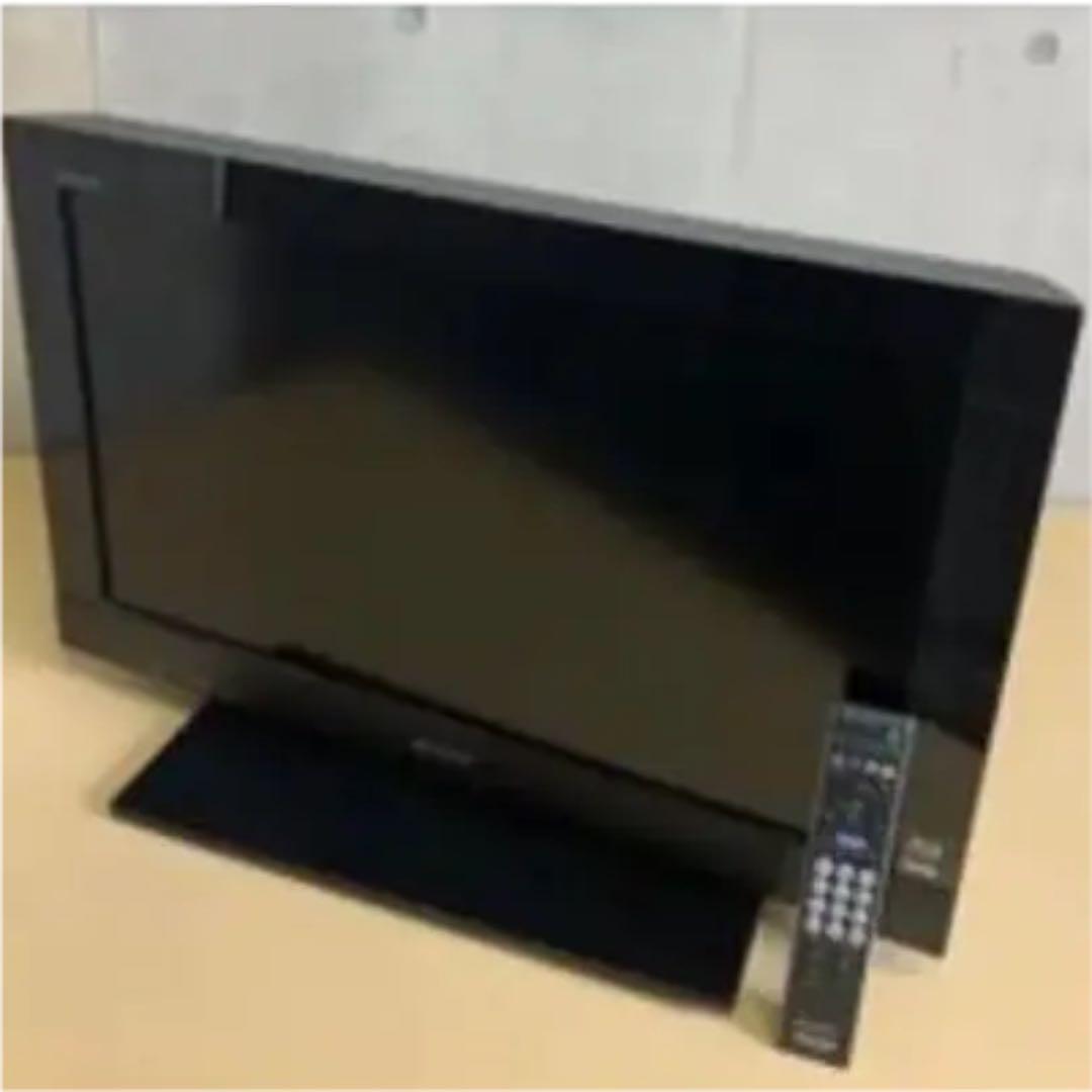 ★これは便利！早い者勝ち❤️SONY ブルーレイ内蔵録画機能付き26V型液晶テレビ