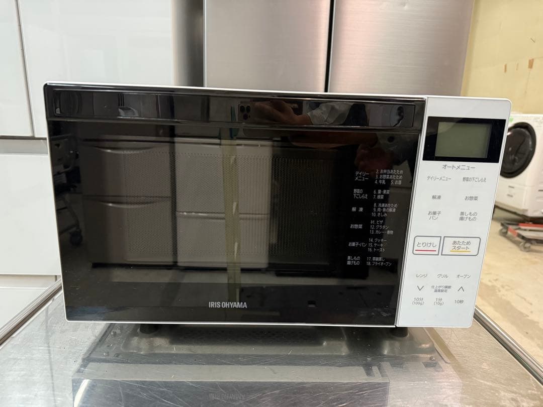 【高年式】 2021年式 650w アイリスオーヤマ電子レンジ MO-F1807