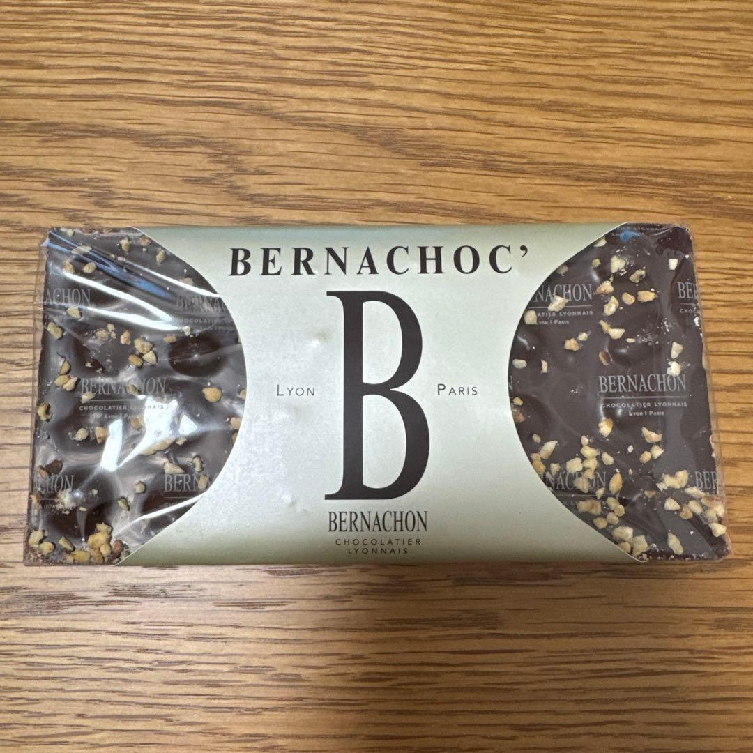 ベルナショック　レ　ベルナショック　ノワール　ベルナショック